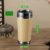F4 Car Tumbler Madera 16oz