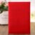 NN24 Rojo